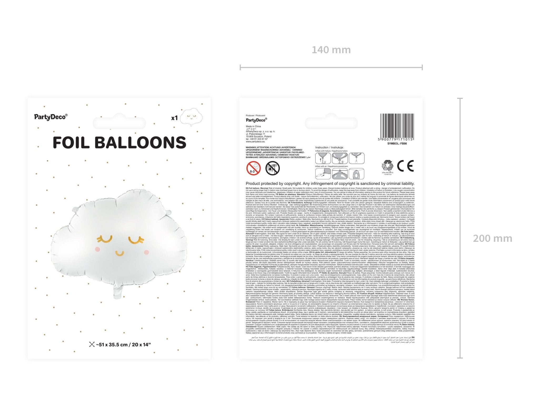 PartyDeco Folinis balionas „Debesėlis", 51 x 35,5 cm - Uogų kopos