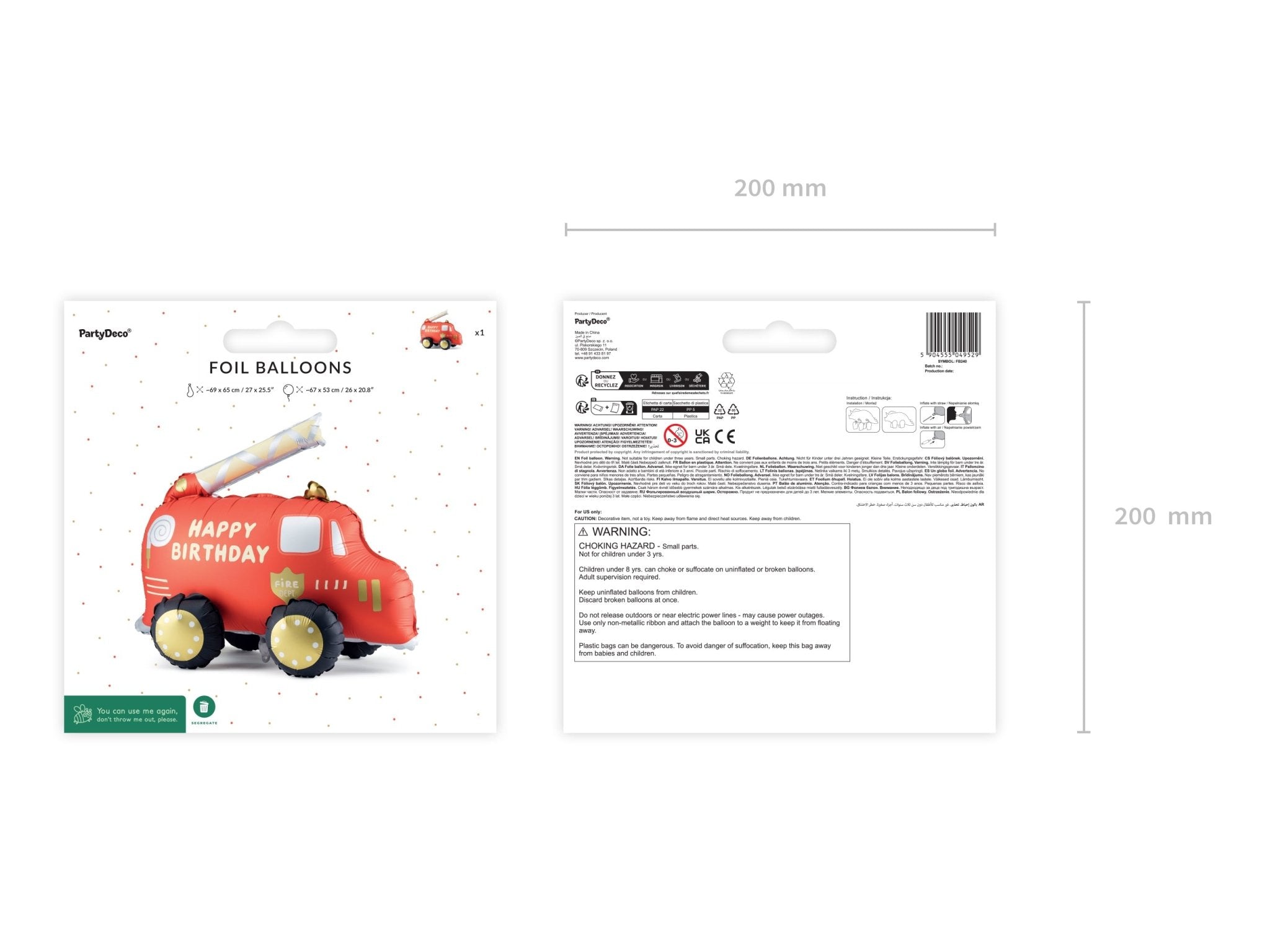 PartyDeco Stovintis folinis balionas „Gaisrinė mašina“, 67 x 53 cm - Uogų kopos