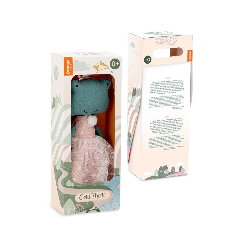 Orange Toys Varlytė Fiona, pliušinis žaislas - Uogų kopos